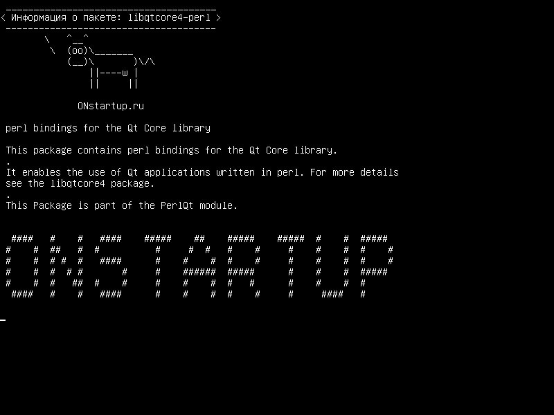 libqtcore4-perl — привязки perl для библиотеки Qt Core