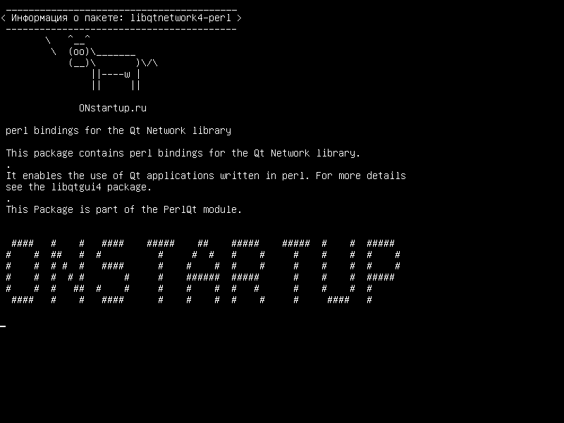 libqtnetwork4-perl — привязки perl для сетевой библиотеки Qt