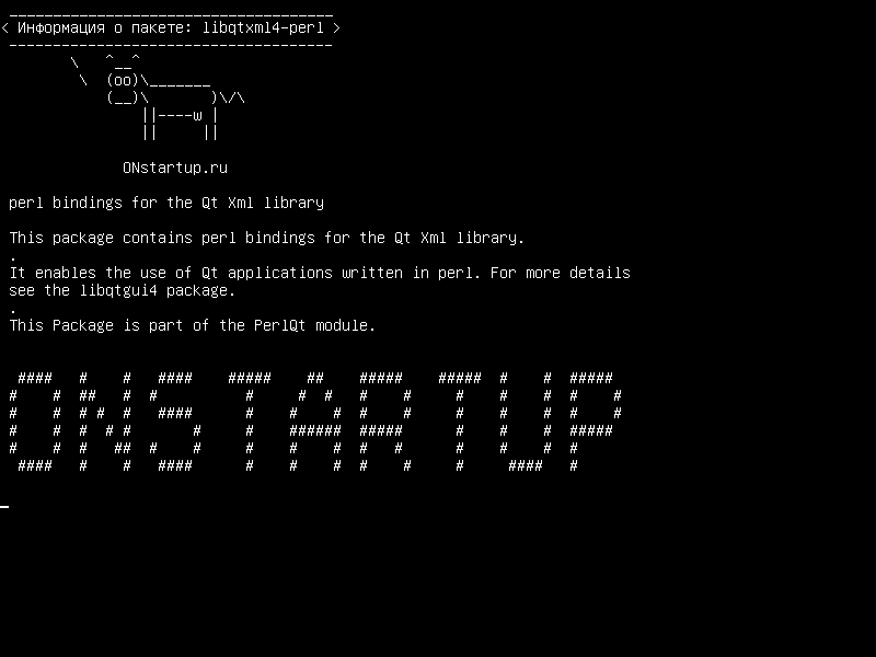 libqtxml4-perl — perl-привязки для библиотеки Qt Xml