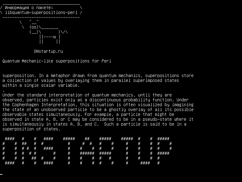libquantum-superpositions-perl — Квантовые механоподобные суперпозиции для Perl