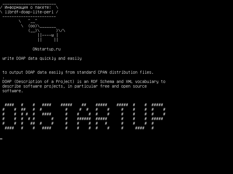 librdf-doap-lite-perl — быстро и легко записывать данные DOAP