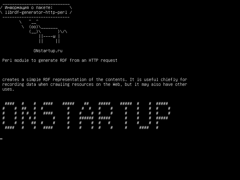 librdf-generator-http-perl — Модуль Perl для генерации RDF из HTTP-запроса