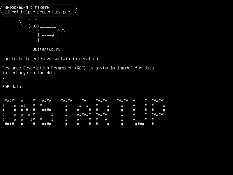 librdf-helper-properties-perl — ярлыки для получения определенной информации