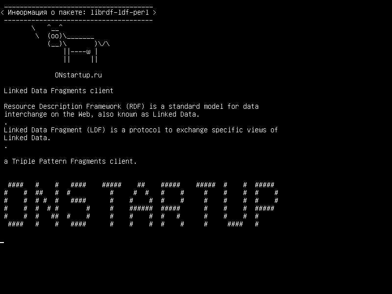 librdf-ldf-perl — Клиент связанных фрагментов данных
