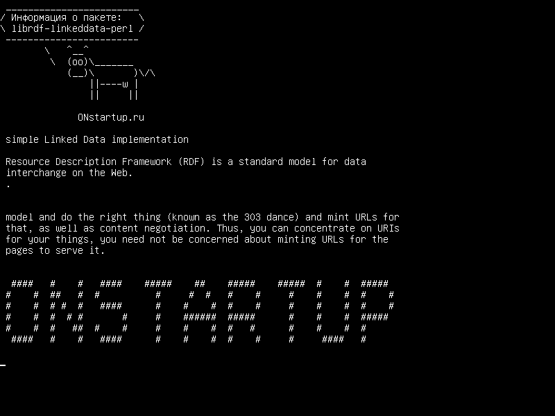 librdf-linkeddata-perl — простая реализация связанных данных
