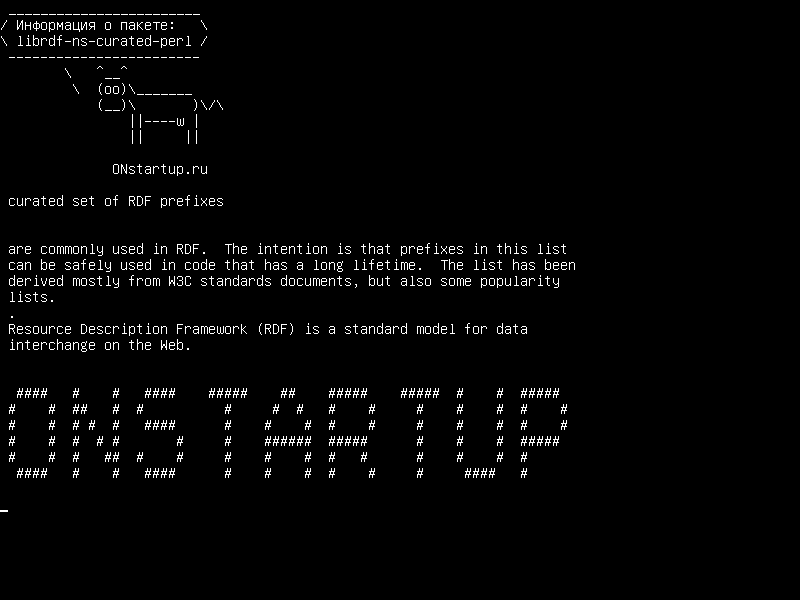 librdf-ns-curated-perl — кураторский набор префиксов RDF