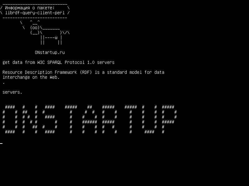 librdf-query-client-perl — получать данные с серверов W3C SPARQL Protocol 1.0