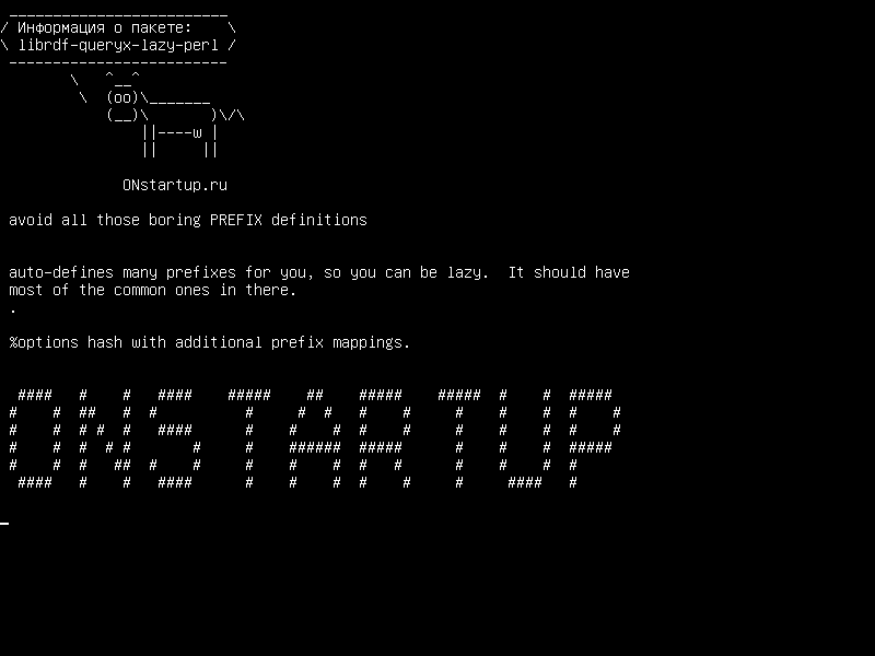 librdf-queryx-lazy-perl — избегайте всех этих скучных определений PREFIX