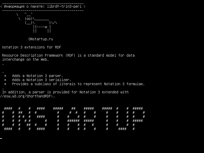 librdf-trin3-perl — обозначения 3 расширения для RDF :: Trine