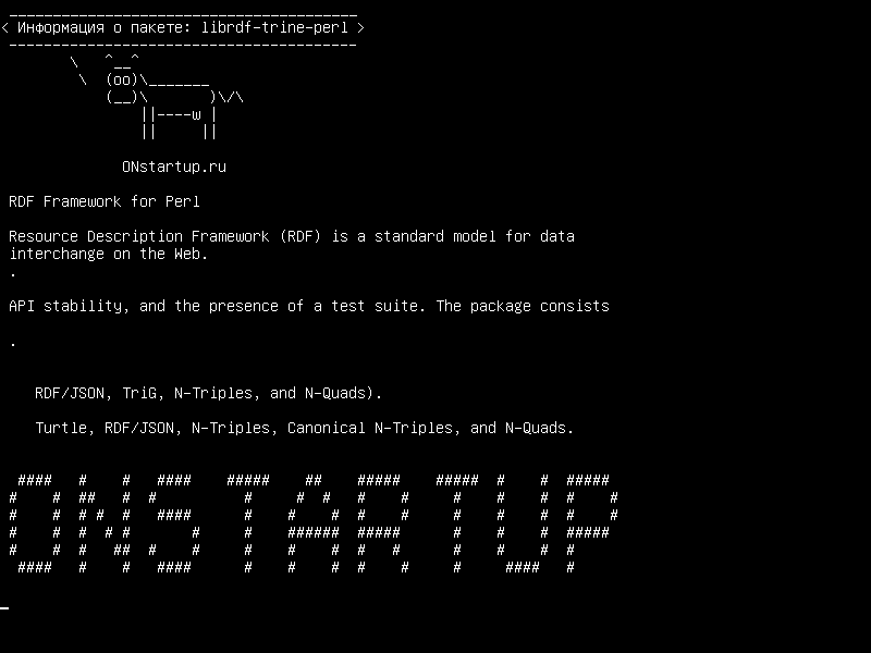 librdf-trine-perl — Рамка RDF для Perl