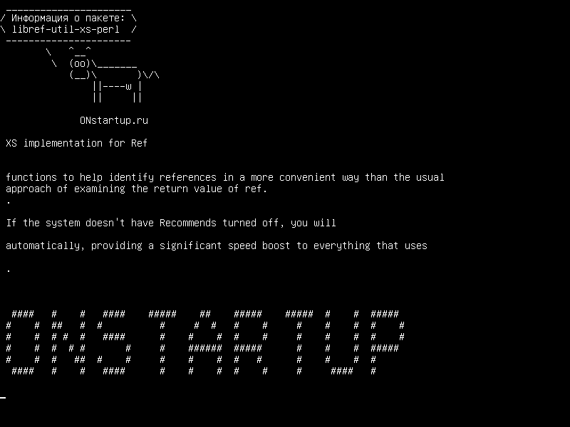 libref-util-xs-perl — Реализация XS для Ref :: Util