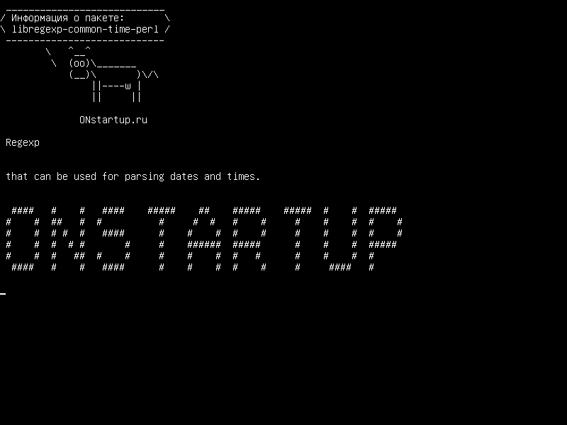 libregexp-common-time-perl — Regexp :: Общее расширение для согласования даты и времени