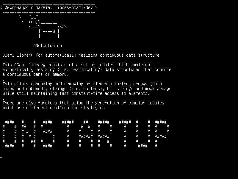 libres-ocaml-dev — Библиотека OCaml для автоматического изменения смежной структуры данных