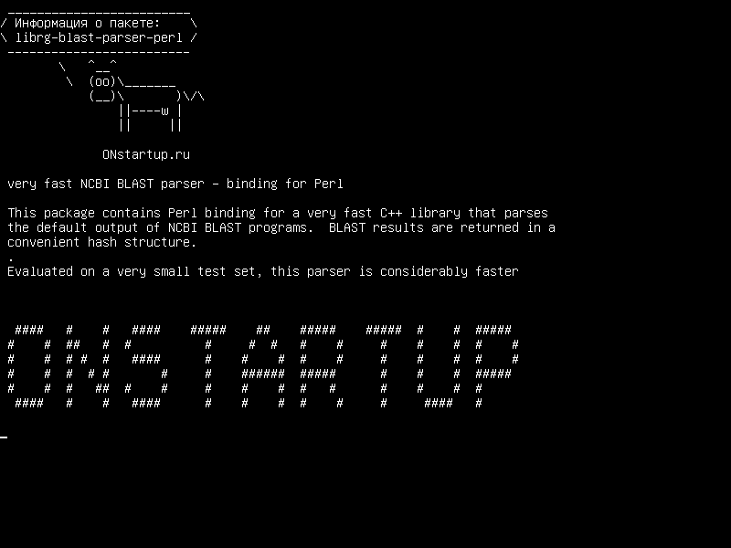 librg-blast-parser-perl — очень быстрый анализатор NCBI BLAST - привязка для Perl