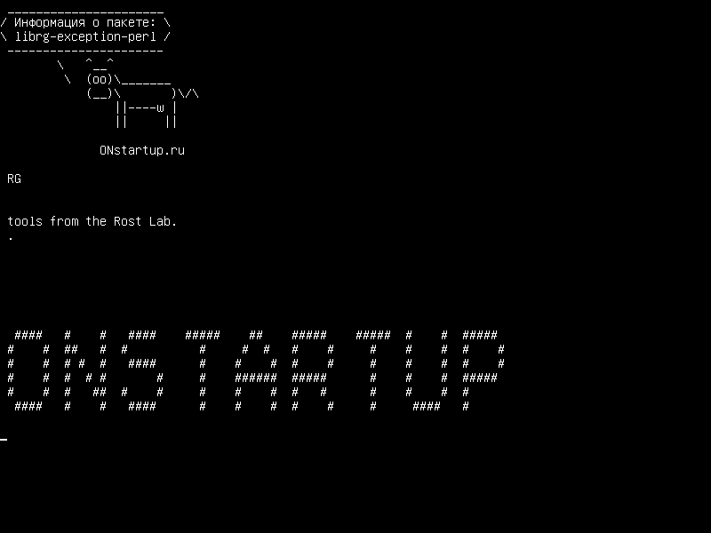 librg-exception-perl — Модуль RG :: Exception Perl