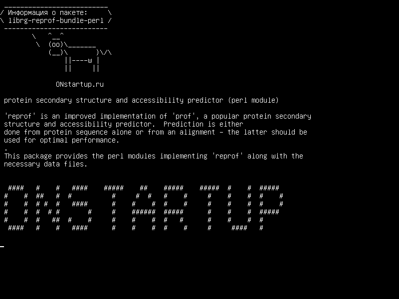 librg-reprof-bundle-perl — вторичная структура белка и предиктор доступности (модуль perl)