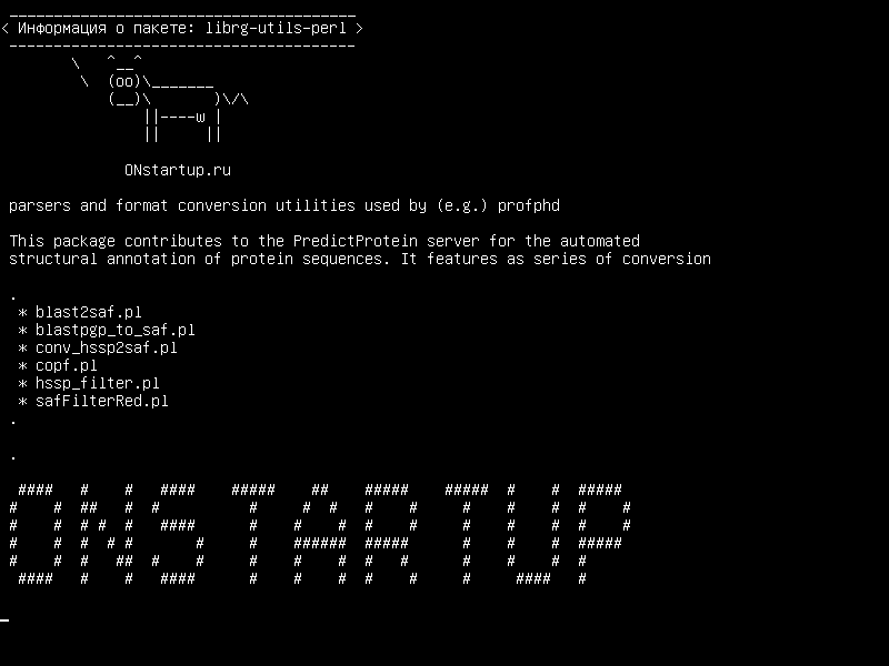 librg-utils-perl — анализаторы и утилиты преобразования формата, используемые (например,) profphd