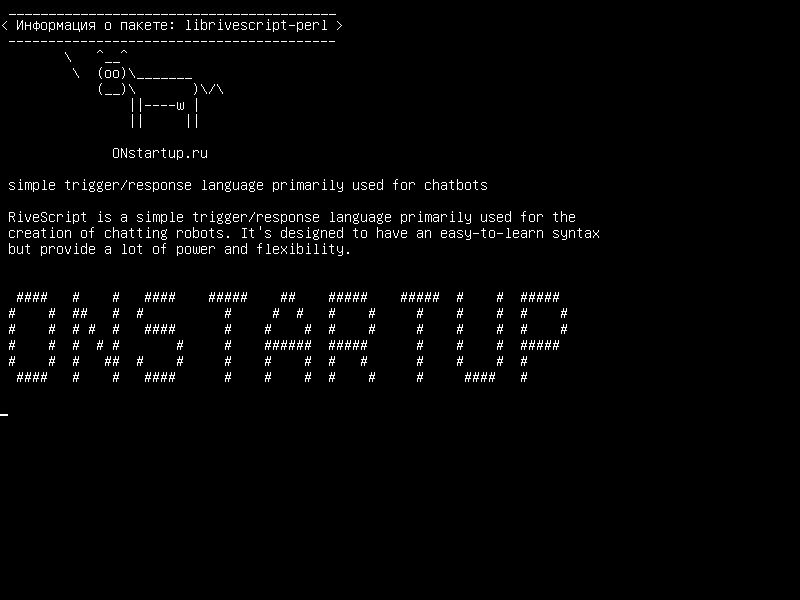 librivescript-perl — простой язык trigger /response, используемый в основном для чатов