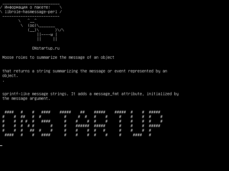 librole-hasmessage-perl — Ложные роли для суммирования сообщения объекта