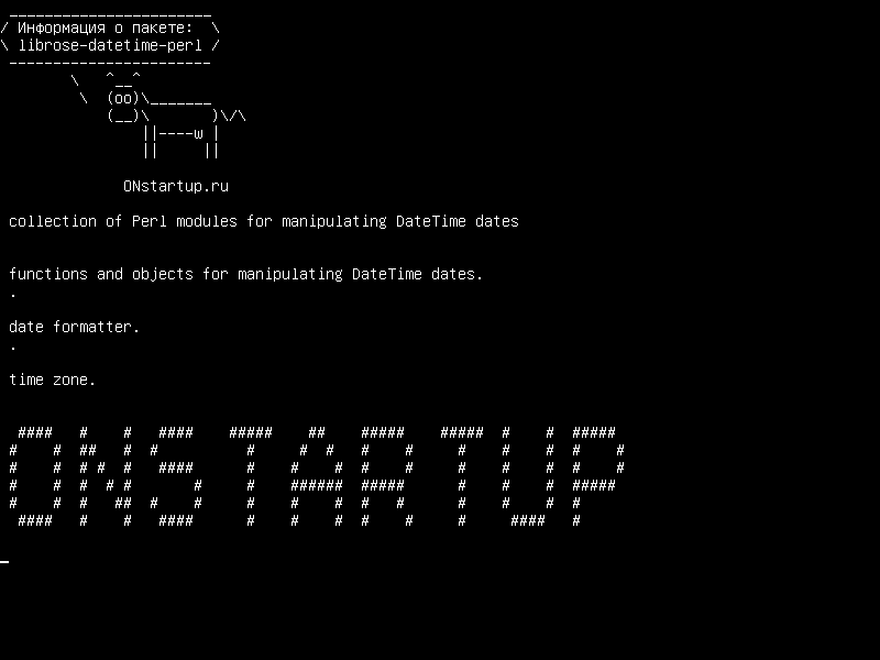 librose-datetime-perl — сбор модулей Perl для управления датами DateTime