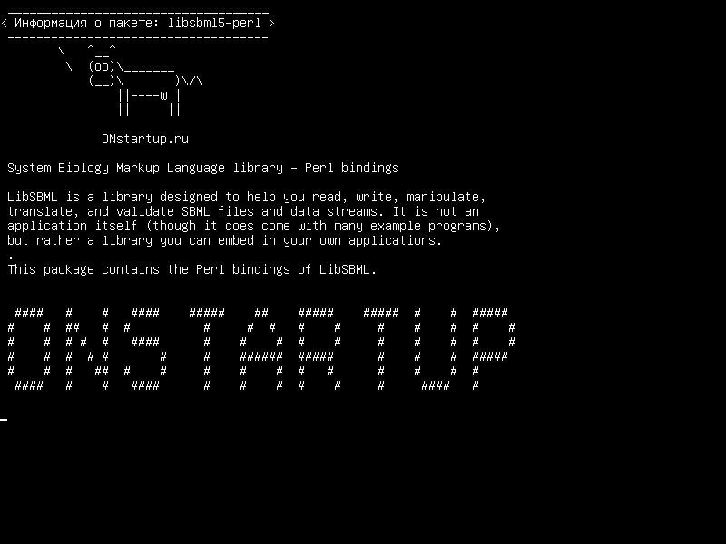 libsbml5-perl — Биологическая библиотека разметки системы - Perl-привязки