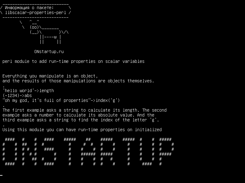 libscalar-properties-perl — perl для добавления свойств времени выполнения для скалярных переменных