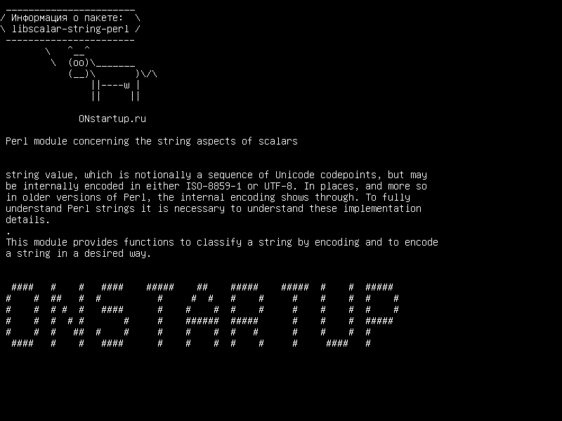libscalar-string-perl — Модуль Perl, относящийся к строковым аспектам скаляров