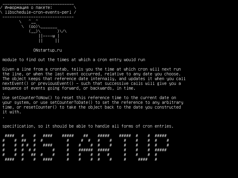 libschedule-cron-events-perl — чтобы узнать время, в которое будет выполняться запись cron
