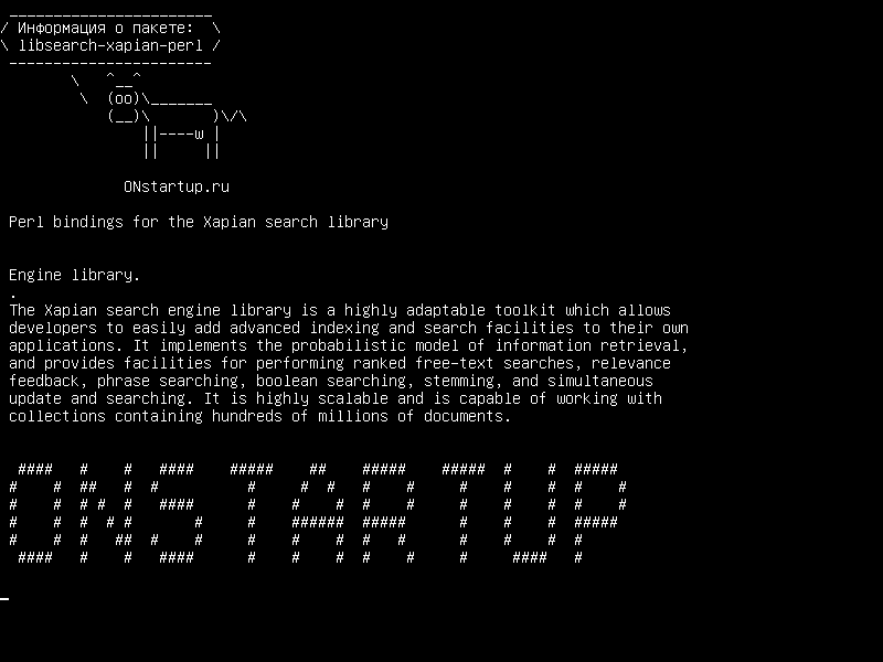 libsearch-xapian-perl — Perl-привязки для библиотеки поиска Xapian