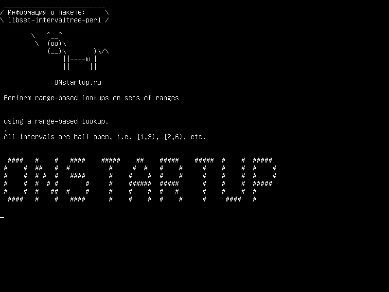 libset-intervaltree-perl — Выполнять поиск по диапазонам на диапазонах диапазонов