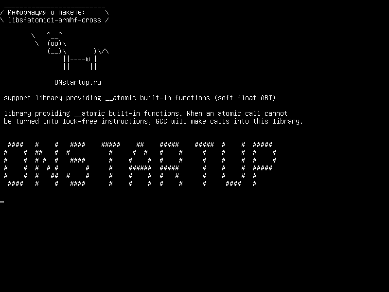 libsfatomic1-armhf-cross — библиотека поддержки, предоставляющая __атомные встроенные функции (soft float ABI)