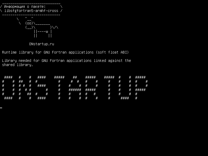 libsfgfortran5-armhf-cross — Библиотека времени выполнения для приложений GNU Fortran (soft float ABI)