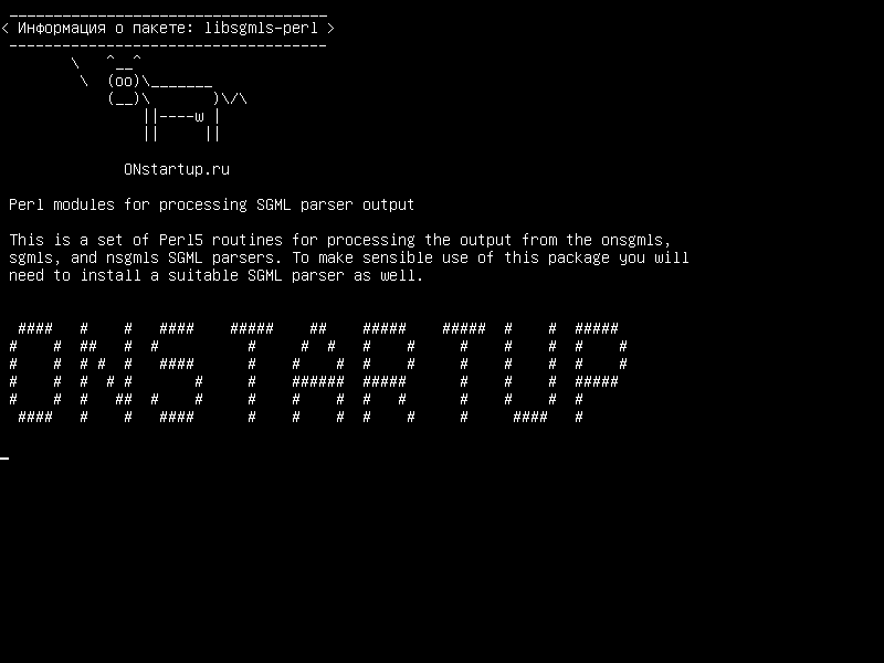 libsgmls-perl — Модули Perl для обработки синтаксического анализа SGML