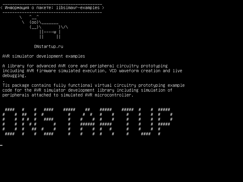 libsimavr-examples — Примеры разработки симулятора AVR