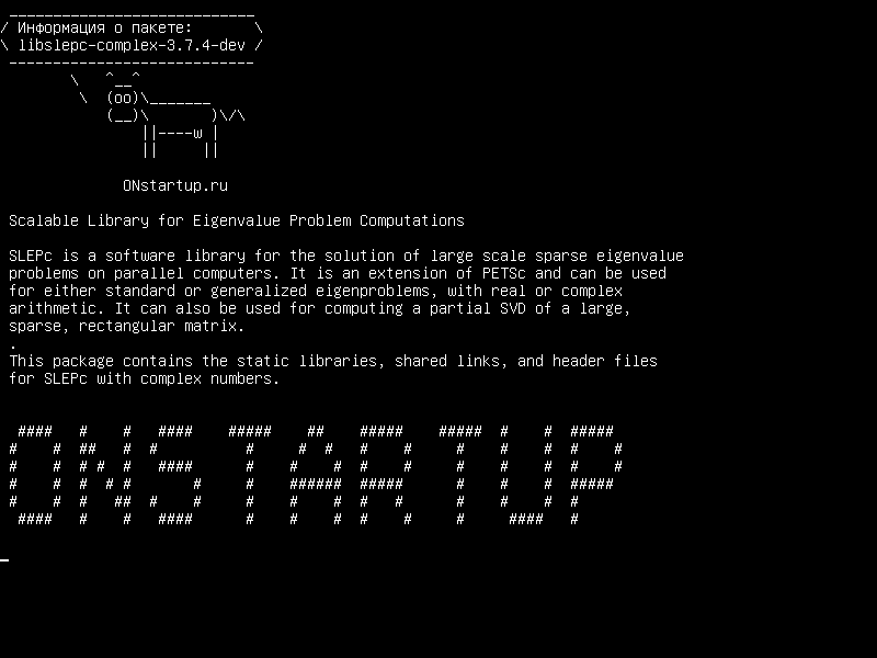 libslepc-complex-3.7.4-dev — Масштабируемая библиотека для вычисления собственных значений