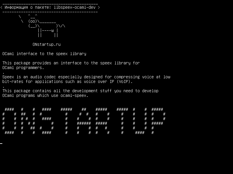 libspeex-ocaml-dev — Интерфейс OCaml для библиотеки speex