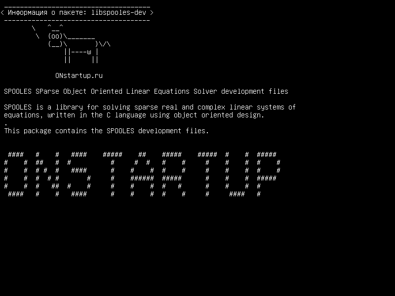 libspooles-dev — SPOOLES SPARse Объектно-ориентированные линейные уравнения Файлы решений Solver