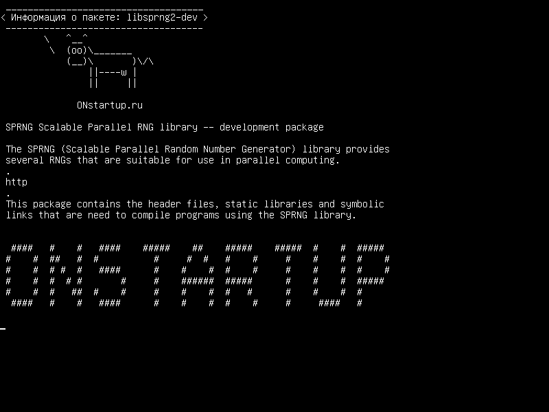 libsprng2-dev — SPRNG Масштабируемая параллельная библиотека RNG - пакет разработки