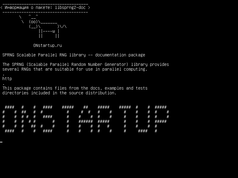 libsprng2-doc — SPRNG Масштабируемая параллельная библиотека RNG - пакет документации