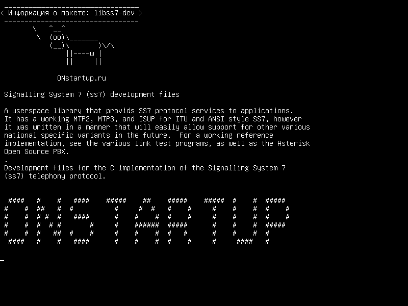 libss7-dev — Сигнализационная система 7 (ss7) файлы разработки