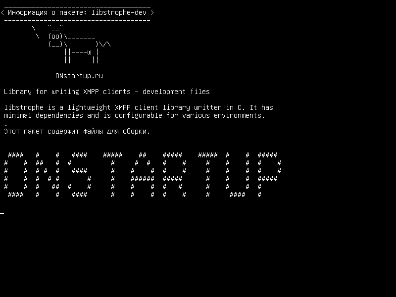 libstrophe-dev — Библиотека для написания клиентов XMPP - файлы разработки