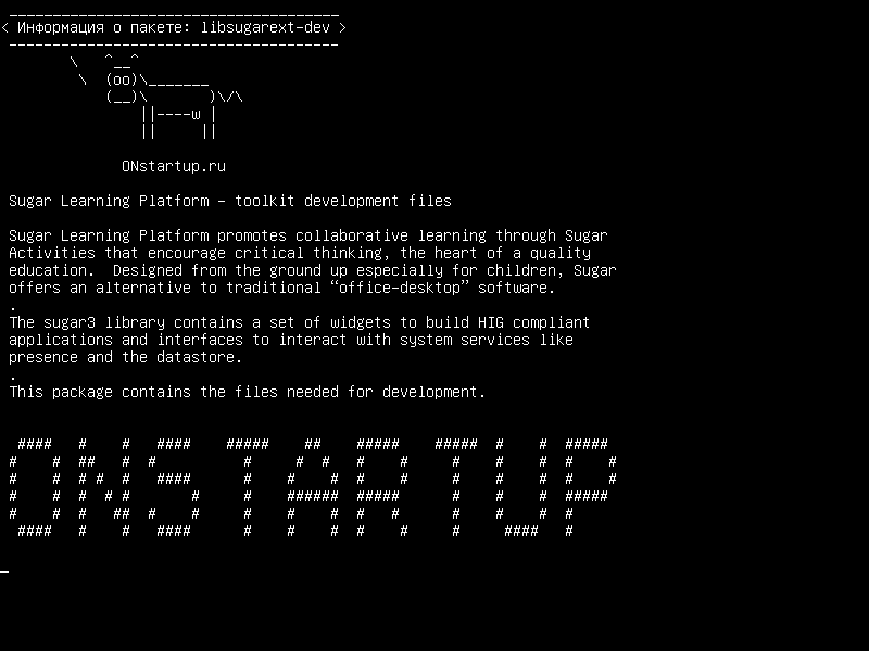 libsugarext-dev — Sugar Learning Platform - файлы разработки инструментальных средств