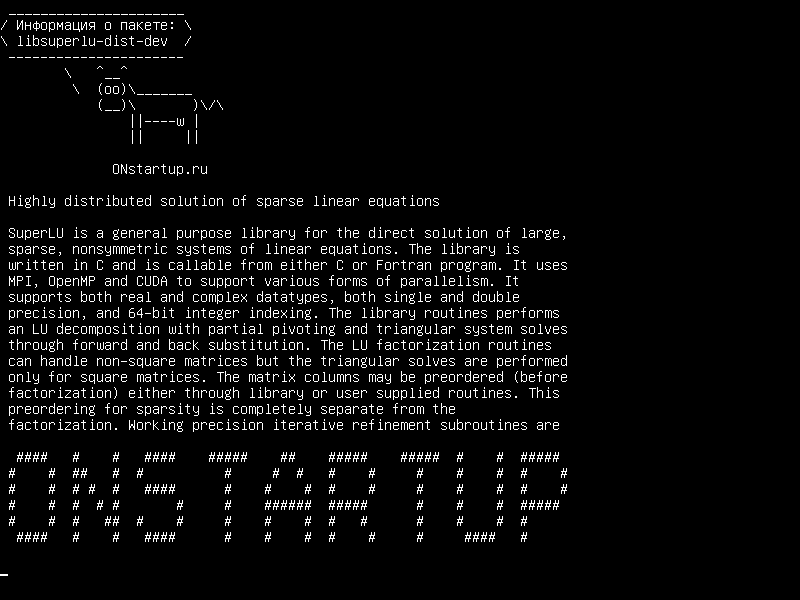 libsuperlu-dist-dev — Высокораспределенное решение разреженных линейных уравнений