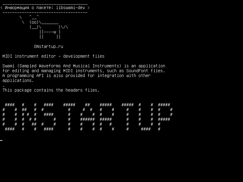 libswami-dev — Редактор MIDI-инструментов - файлы разработки