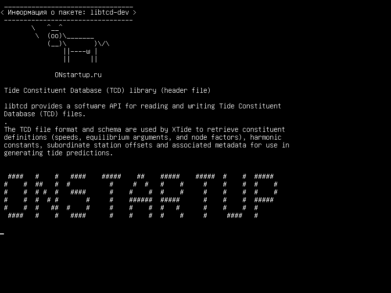libtcd-dev — Библиотека библиотеки Tide Constituent (TCD) (файл заголовка)