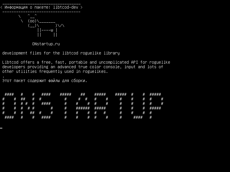 libtcod-dev — файлы разработки для библиотеки libtcod roguelike
