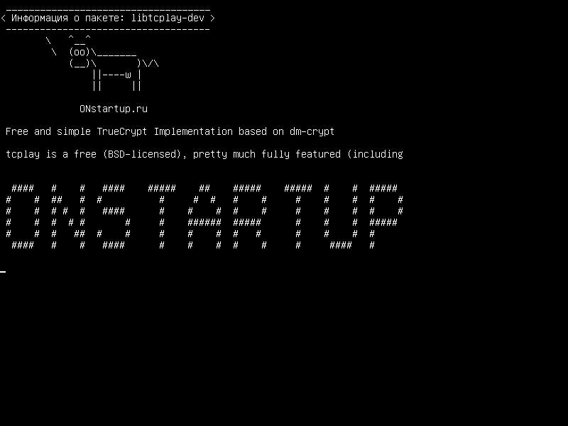 libtcplay-dev — Бесплатная и простая реализация TrueCrypt на основе dm-crypt