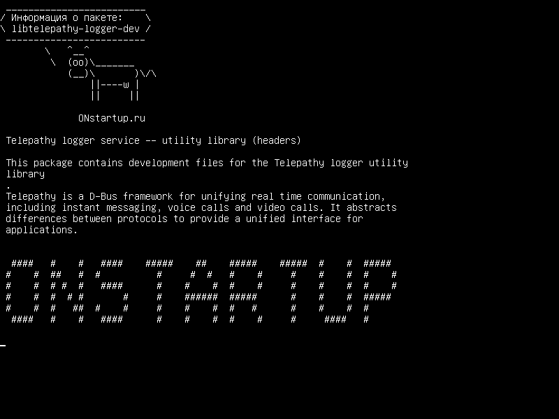 libtelepathy-logger-dev — Служба регистрации телепатии - служебная библиотека (заголовки)
