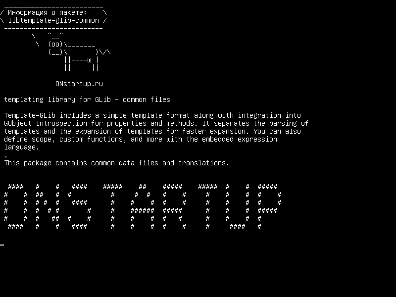 libtemplate-glib-common — библиотека шаблонов для GLib - общие файлы
