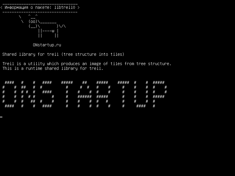 libtreil0 — Общая библиотека для treil (древовидная структура в плитки)